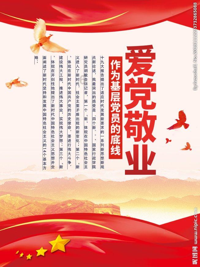 男朋友很抠门是怎样的体验蜗牛问答平台,专业解决你的问题